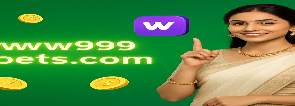 999Bets বাংলাদেশে রেজিস্ট্রেশন করুন – APK ডাউনলোড ও বোনাস অফার সর্বোচ্চ ৳১৮৮৮