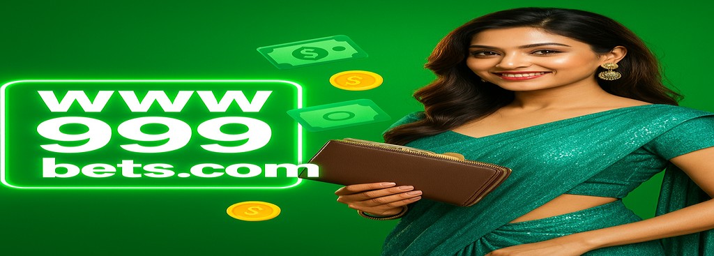999Bets বাংলাদেশে রেজিস্ট্রেশন করুন – দৈনিক রিচার্জ বোনাস ১০% অফার